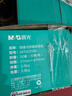 晨光（M&G）80*60mm24米*50卷绿晨光热敏收银纸 餐饮收银机打印纸收银小票纸 实拍图