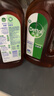 滴露（Dettol）消毒液消毒水1.2L衣物除菌液家居环境地板杀菌除螨 非84甲流感 实拍图