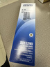 爱普生（EPSON）原装色带LQ-630k/635K/610K/615KII/730K/735K/80KF/82KF 色带架/色带芯  S015290 针式打印机色带 色带架/框【含色带芯 安装简单】 实拍图