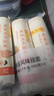 陈克明面条 老妈厨房鸡蛋风味挂面900g*3包组合 炸酱面拌面拉面营养 实拍图