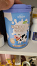 安琪纽特乳铁蛋白益生菌调制乳粉免疫球蛋白lgG+益生菌 1g*60袋*2罐 送礼 实拍图