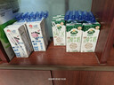 阿尔乐德国原装进口全脂纯牛奶200ml*24盒高钙优蛋白早餐送礼整箱装 实拍图