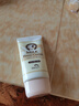所望牛奶护手霜80ml 男女士保湿补水手干燥粗糙防裂润肤 持久留香  实拍图