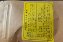 卓霖扎西德勒四川雅安藏茶黑茶竹篾条茶嫩料松压茶 500g/条 实拍图