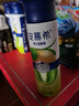 伊利安慕希修文猕猴桃奶昔风味酸奶230g*10瓶/箱 礼盒装 实拍图