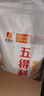 五得利九星尚品小麦粉20斤  高端家庭通用粉筋道雪白 实拍图