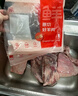 鲜京采进口原切去骨羊后腿肉4斤 烧烤炖煮食材 羊肉 京东自有品牌 实拍图