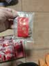 京鲜生 黄油夹心柿饼 净重160g*1盒 中秋礼盒装 中秋水果源头直发 实拍图