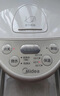 美的（Midea）电热水瓶 烧水壶保温一体自动恒温电热水壶不锈钢热水壶家用5L大容量非即热式饮水机保温除氯 5L 【304不锈钢】店铺热卖 实拍图