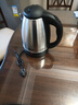 电热水壶家用煮水不锈钢大容量开水壶全自动煲水壶学生宿舍烧水壶2升 浅灰色 2L 塑料盖子短线 实拍图