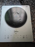 美的（Midea）铂钻系列 家用电磁炉电陶炉 2200W大功率电磁灶火锅炉 爆炒电磁炉 定时功能以旧换新 MC-E22B20D 实拍图