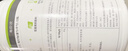 康宝莱（HERBALIFE）营养蛋白粉增强免疫力动植物双蛋白代餐适合成人专用补充蛋白质 动植物双蛋白 400g*1桶 原膜原码 正品保障 实拍图