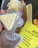 光合星球babycare儿童零食高钙芝士奶酪片营养三角奶酥奶酪棒无添加100g 实拍图