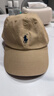 Polo Ralph Lauren 拉夫劳伦 男女同款 经典款棉质卡其布棒球帽RL52488 250-棕色 ONE 实拍图