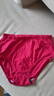 AB【3条】女精梳棉质高腰抗菌三角裤舒适透气妈咪裤L640 肤色1条+粉色1条+豆沙1条 /共 3条 4XL 实拍图