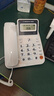 中诺摇头办公室坐式固定电话机家用有线固话座机式免电池来电显示商务办公免提W529白色 实拍图