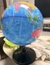 得力（deli）32cm学生用办公地球仪10岁男孩7-14岁女孩玩具 教学研究摆件儿童礼物教师礼品 教学用品3035S 实拍图