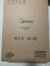 美的（Midea）家用电磁炉电陶炉电池炉2200W大功率猛火新型电磁灶一体微晶面板爆炒炒菜智能定时火锅炉MC-22MB06 实拍图
