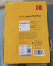 KODAK柯达 3R/5英寸 230g高光面照片纸/喷墨打印相片纸/相纸 200张装 5740-317 实拍图