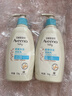 艾惟诺（Aveeno）艾维诺润肤乳 婴儿身体乳保湿防干痒宝宝儿童面霜354g*2 新年礼物 实拍图