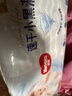 好奇（Huggies）金装拉拉裤XXL74(15kg以上)尿不湿【速干不易红】 实拍图