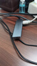 绿联USB3.0扩展器扩展坞 高速4口集线器HUB拓展坞分线器 笔记本台式电脑转换器转接头延长线带供电口 实拍图