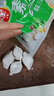 三全灌汤素水饺菌菇三鲜水饺1kg约54只蒸煎饺子速冻食品早餐 年货送礼 实拍图
