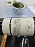 拉菲（LAFITE）凯洛副牌干红葡萄酒 750ml*2支礼盒装送礼配酒杯 原瓶进口红酒 实拍图