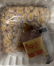 燕京优选小粒纳豆 50g*18盒（国产纳豆 健康轻食 北京燕京 家庭装） 实拍图