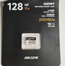 海康威视（HIKVISION）128GB TF(MicroSD)内存卡高速存储卡4K U3 A2 V30适配大疆Pocket3/Action5/无人机/运动相机/监控 实拍图