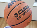 安踏（ANTA）篮球标准7号大学生联赛CUBAL篮球成人室内外PU耐磨防滑七号蓝球 实拍图