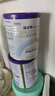 纽太特 特殊医学用途婴儿乳蛋白深度水解配方食品 0-12月适用 450g 实拍图