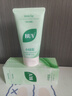 BUV黄子韬绿泥氨基酸洗面奶男女士保湿控油去黑头收毛孔洁面深层清洁 实拍图