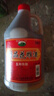 越都绍兴花雕黄酒五年陈料酒 半干型2L桶装米酒家用厨用自饮 实拍图