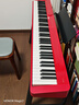 卡西欧（CASIO）电钢琴PXS1100/PXS3100重锤88键便携式智能触屏成人儿童练习考级 PX-S1100原装三踏+U架 红色琴身 实拍图