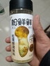 松鲜鲜松茸鲜调味料125g【0添加 松茸提鲜】可代替盐鸡精味精煲汤炒菜 实拍图