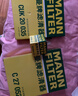 曼牌滤清器（MANNFILTER）空调滤清器空调滤芯CUK20035菲斯塔领动悦动途胜ix25iX35/智跑KX3 实拍图