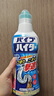 花王（KAO）管道疏通剂强力溶解液500g 浴室厨房下水道防堵除臭神器清洁啫喱 实拍图
