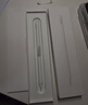 Apple/苹果 Pencil Pro 磁吸触控笔手写笔苹果笔电容笔书写绘画ipad笔 适用于iPad mini/Pro/Air 实拍图