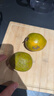 云南小众特产鸡蛋果蛋黄果云南老树狮头黄果新鲜水果放软吃-发财 带箱大果5斤100g起 实拍图