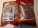 CP正大食品樱桃谷鸭鸭胸肉净重2.4斤 鸭肉生鲜冷冻 去皮鸭胸肉烧烤 实拍图