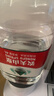 农夫山泉 饮用水 饮用天然水5L*4桶 整箱装 桶装水随机包装 实拍图