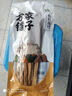 方家铺子中华老字号 六星腐竹400g 原浆豆皮黄豆制品炒肉凉拌火锅食材 实拍图