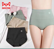 猫人内裤女高腰石墨烯抑菌纯棉裆女士内裤无痕收腹提臀三角裤大码短裤 豆粉+灰绿+米色+黑色 4条 L （建议95-105斤） 实拍图