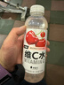 外星人维C水维B水维C饮料vc水饮品500mL瓶vb低糖低卡0脂维生素饮料 维C水-车厘子蔓越莓【500ml*15瓶】 实拍图