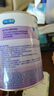 美赞臣 亲舒 婴儿乳蛋白部分水解配方奶粉 1段 370g 0-12月 低适乳糖 实拍图