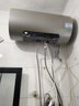 海尔（Haier）国家补贴电热水器80升 JT3 金刚无缝胆 3300W变频节能速热 终身免换镁棒 一级能效家用储水式 实拍图