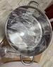 爱仕达 ASD 火锅304不锈钢鸳鸯锅32CM火锅大容量锅具电磁炉通用FS32A2WG 实拍图