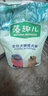 麦富迪狗粮 藻趣儿狗粮成犬粮牛肉螺旋藻 均衡营养15kg/30斤 实拍图