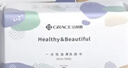 洁丽雅（Grace）居家差旅便携一次性洗脸巾珍珠纹绵柔毛巾3包 20*20cm 90抽/包 实拍图